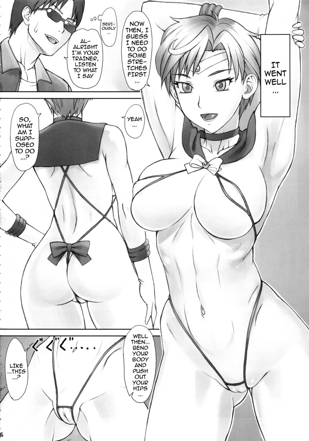 Hentai Manga Comic-Hypnotism Suggestion Uranus-san-Read-5